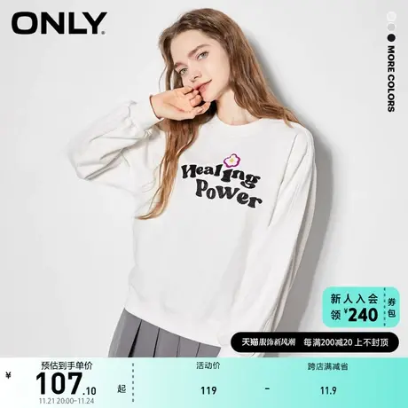 ONLY奥莱夏季潮流字母印花长袖圆领套头卫衣女图片