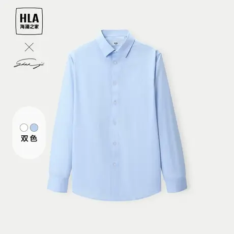 HLA/海澜之家轻商务衫及系列长袖衬衫24春夏新绣花翻领纯白衬衣男图片