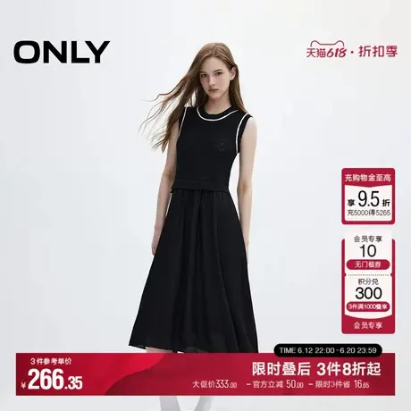 ONLY夏季时尚百搭圆领无袖中长裙针织拼接收腰A字连衣裙图片