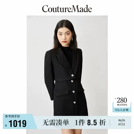 Vero Moda奥莱西装连衣裙春秋新款通勤针织拼接两件套通勤风流行图片