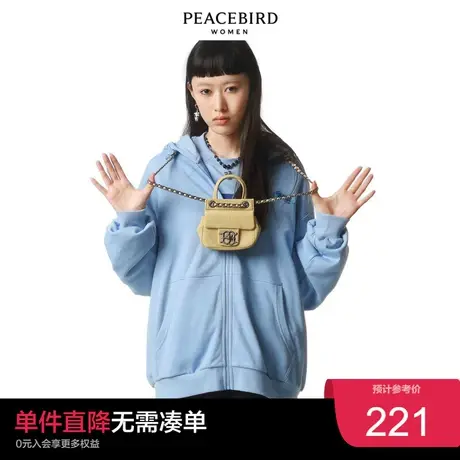 太平鸟气质流行春秋年新款廓形拉链卫衣A3DCC1610图片