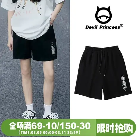 学院风chic宽松黑色短裤女2024新款BF风韩版美式高腰显瘦五分裤潮图片