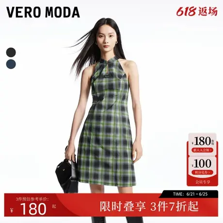 Vero Moda连衣裙24秋季新款无袖挂脖格纹千禧辣妹风长裙324361006图片