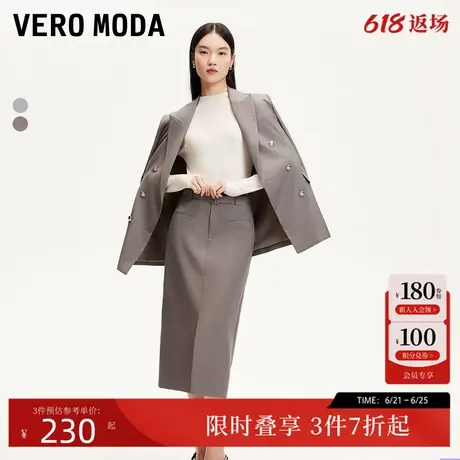 Vero Moda西服套装2025春季新款撞色袖口西装可拆卸腰带半身裙图片