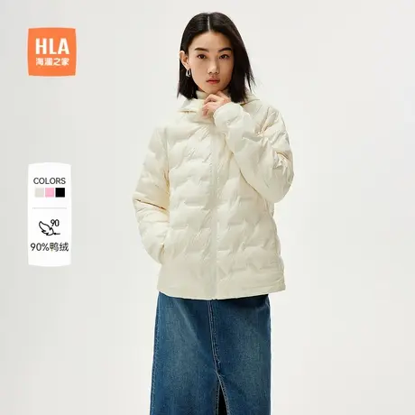 HLA/海澜之家连帽羽绒服2024秋冬新款鸭绒便携轻薄保暖外套女装图片
