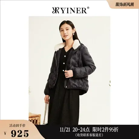 YINER音儿线上专选女装冬季兔毛领连帽字母刺绣保暖白鸭绒羽绒服图片
