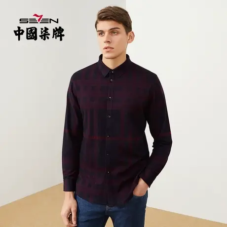 柒牌清仓无缝针织衬衫男长袖秋冬款休闲英伦风翻领格纹T恤衫男装图片