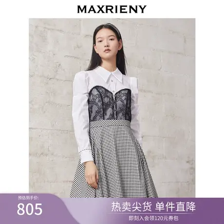 MAXRIENY胸衣衬衫式连衣裙女冬季格子西装裙图片