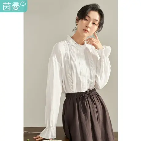 【商场同款】茵曼秋女装新款素雅苎麻立领喇叭袖长袖衬衫衬衣图片