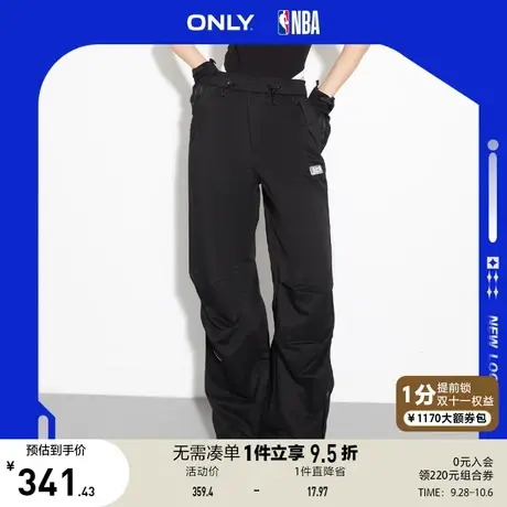 ONLY奥莱2023夏季新款NBA联名款高腰可调节直筒休闲裤女图片