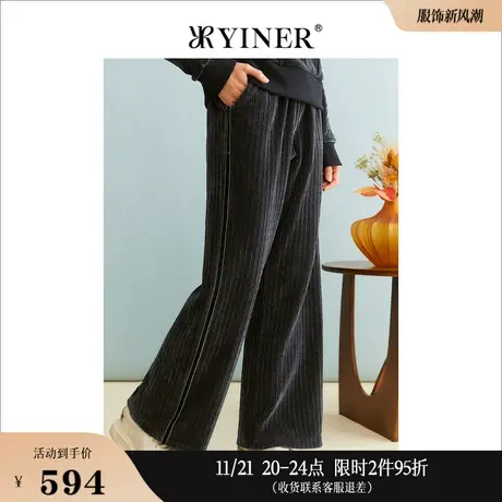 YINER音儿线上专选女装2023秋季松弛感直筒裤垂顺宽松长裤图片