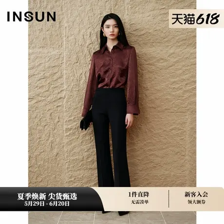 INSUN恩裳专选秋季褶皱醋酸复古酒红色衬衫图片
