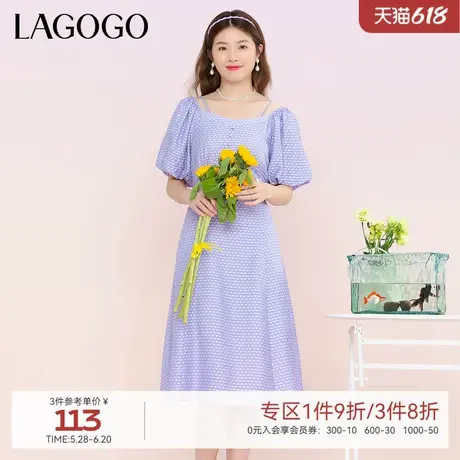 LAGOGO通勤风连衣裙女拉谷谷春夏新款多巴胺插肩袖收腰气质中长裙图片
