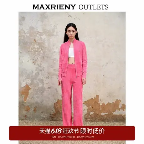 【奥莱】MAXRIENY玫粉都市运动风休闲长裤套装天鹅绒裤子女图片