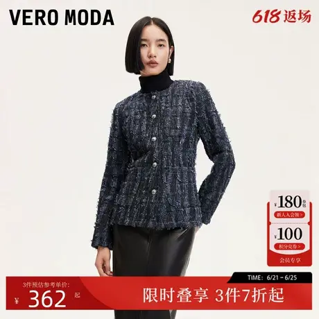 Vero Moda短外套女24秋季新款薄垫肩撞色收腰外套时尚324408006图片