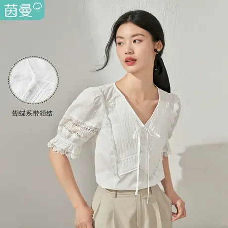 【商场同款】茵曼法式花边V领衬衫女士2023夏季新款风琴褶花苞袖图片