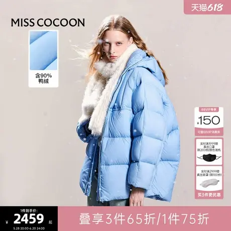 可可尼cocoon羽绒服冬季女款2024新款蓝色外套今年流行泡芙面包服图片