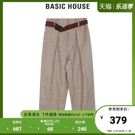 Basic House/百家好女装冬季韩风宽松阔腿裤休闲西装裤HTPT722D图片