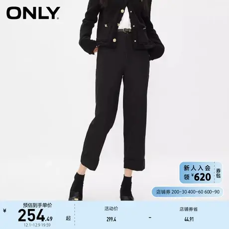 ONLY奥莱夏季通勤风时尚显瘦直筒西装裤休闲裤女图片