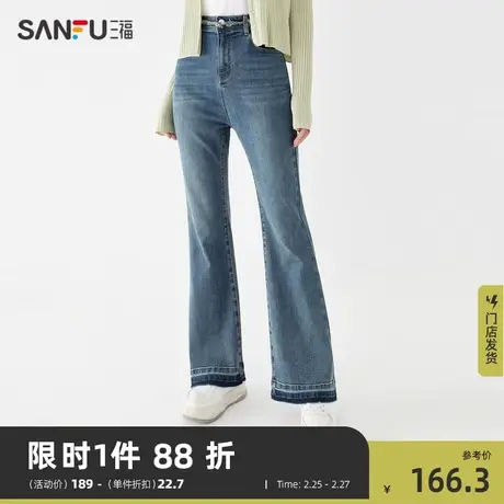 三福牛仔裤女2024新款秋装美式高街复古高腰蓝色喇叭长裤子473156商品大图