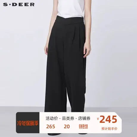 S·DEER圣迪奥女装冬季松紧拼接压褶不规则直筒黑色长裤S21480817图片