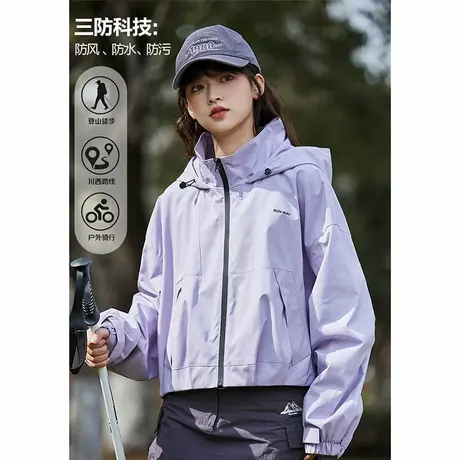 唐狮工装外套女春新款三防连帽户外冲锋少年上衣休闲短外套图片