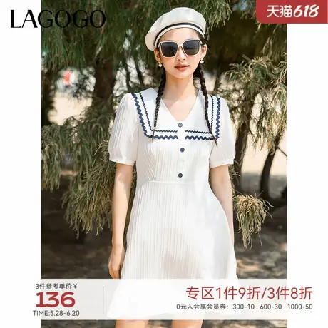 LAGOGO白色海军翻领泡泡袖连衣裙女拉谷谷学院风清新时尚A字裙子图片