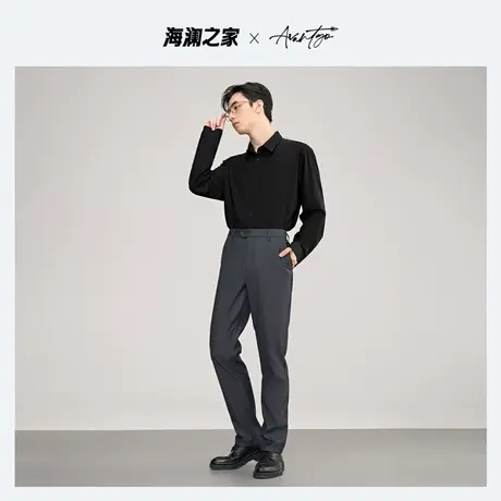 HLA/海澜之家先锋系列长袖衬衫秋季黑色舒适弹力字母刺绣衬衣男图片