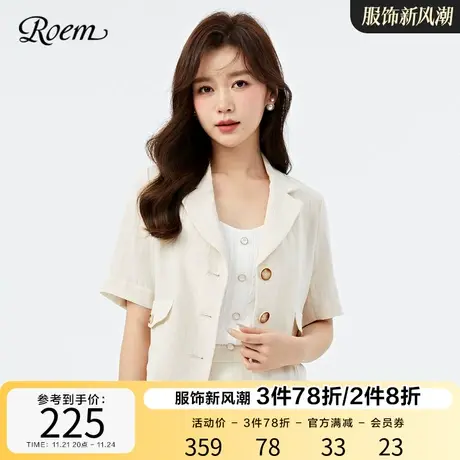 Roem商场同款夏季薄款新品宽松米色小个子短袖直筒型西装上衣图片