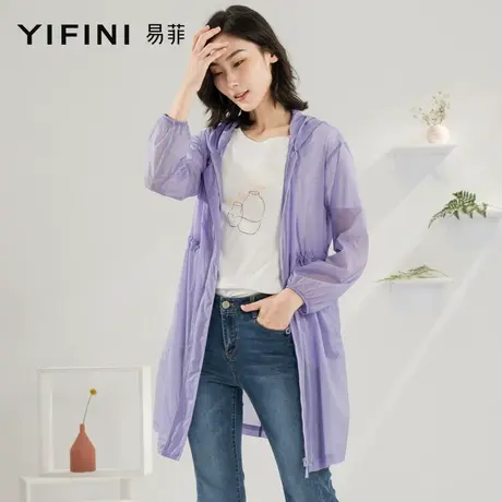 Yifini/易菲21秋新款中长款宽松防晒服连帽风衣外套女2003F609图片