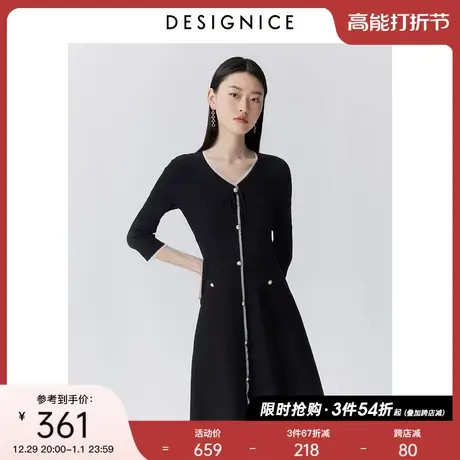 迪赛尼斯春秋通勤风时尚黑色V领法式设计感复古针织连衣裙女图片