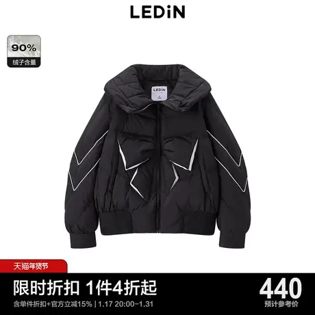 乐町冬季新款立体装饰黑白撞色羽绒服C1ACD4248图片