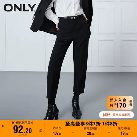 【上新】ONLY奥莱夏季职场通勤风直筒西装裤九分休闲裤女图片