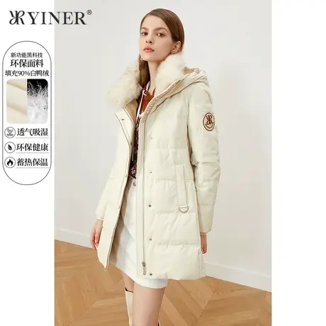 YINER音儿商场同款女装2021冬季新款黑科技环保面料羽绒服图片