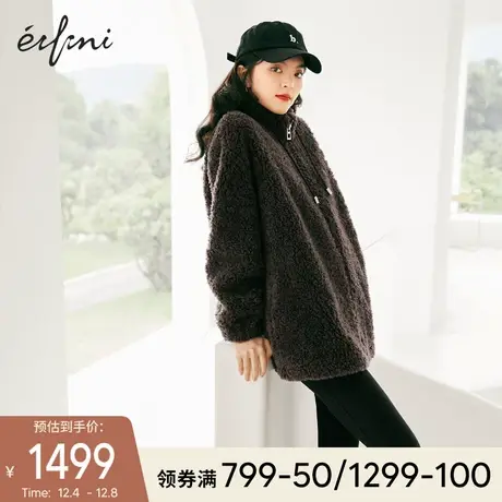 伊芙丽皮草外套女21年冬季新款百搭休闲黑色休闲保暖毛毛外套图片