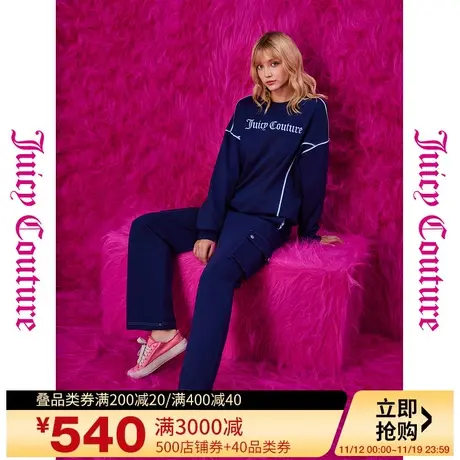 Juicy Couture橘滋23秋冬新款金属扣女式休闲裤图片