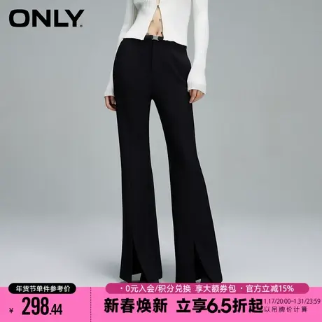 ONLY2024春季新款时尚简约开叉高腰显瘦微喇休闲裤女|124114017图片