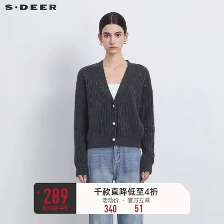 sdeer圣迪奥女装罗纹V领撞色宽松开衫针织衫S233Z3574图片