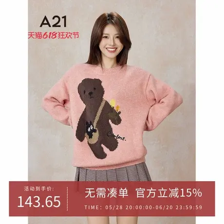 A21女装套头长袖线衫冬季新款针织宽松百搭休闲小熊慵懒风毛衣图片