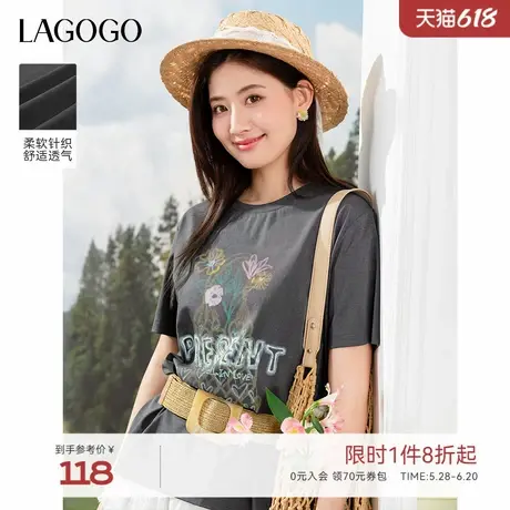 LAGOGO灰色宽松休闲花卉印花T恤女拉谷谷2025年夏季新款通勤短袖商品大图