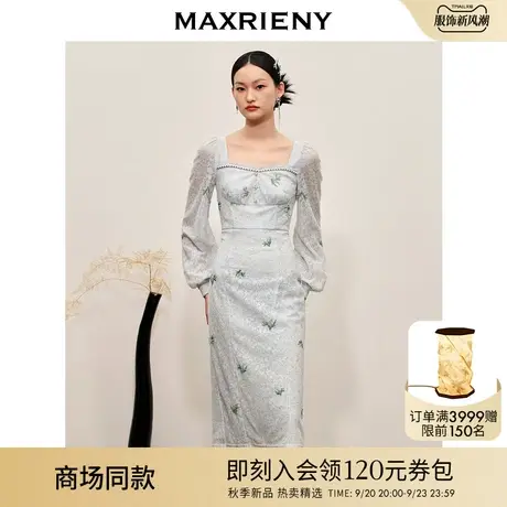 【竹子系列-商场同款】MAXRIENY复古蕾丝竹叶提花连衣裙古典裙子图片