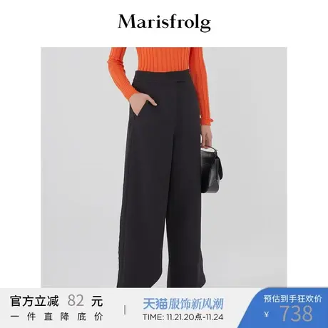 【经典搭配系列】玛丝菲尔2022年秋季新款黑色宽松休闲长裤子女图片