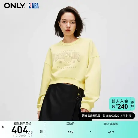 ONLY奥莱夏季时尚休闲宽松字母短款圆领长袖卫衣女图片