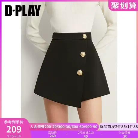DPLAY2023秋新佰搭通勤ol经典黑不规则搭片重工金属扣高腰短裤图片