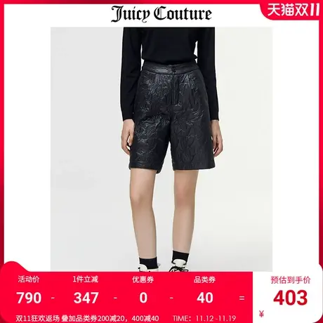 Juicy Couture橘滋短裤女美式夏季新款休闲显瘦百搭直筒高腰短裤图片