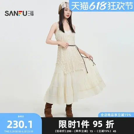 三福连衣裙2025夏季收腰带背心吊带罩衫长裙两件套女装498622图片
