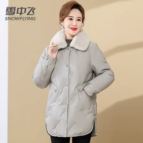 雪中飞中老年羽绒服女2023新款冬季毛领亮面白鸭绒保暖防寒妈妈装图片