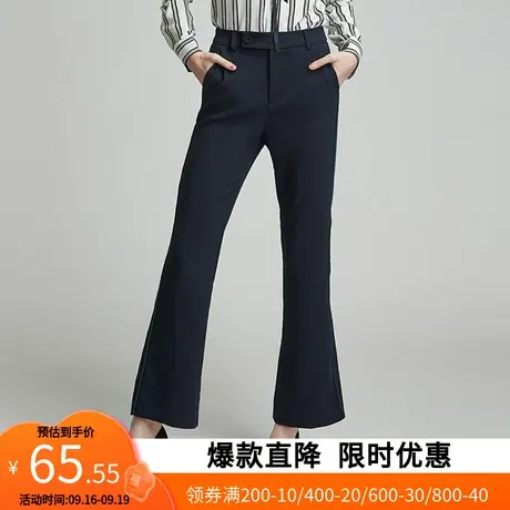 艾格2023春装不过时百搭修身阔腿裤休闲裤女裤z1983图片