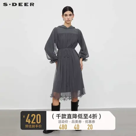 sdeer圣迪奥女装休闲连帽收腰网纱卫衣连衣裙S233D1201图片