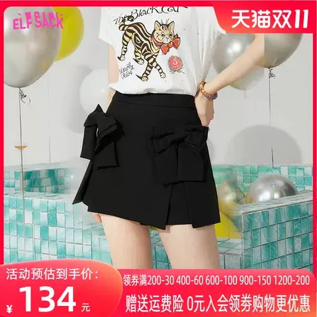 妖精的口袋蝴蝶结a字黑色短裤女2023夏季新款高腰裙裤显瘦裤子潮图片